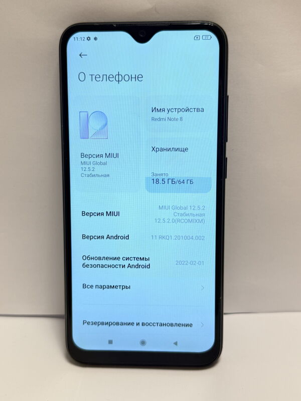 Xiaomi Redmi Note 8 4/64GB Space Black - Б/В - Фото №3