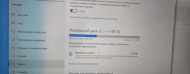 Ноутбук Asus ROG GL502VM (GL502VM-GZ363) - Б/В - Фото №8