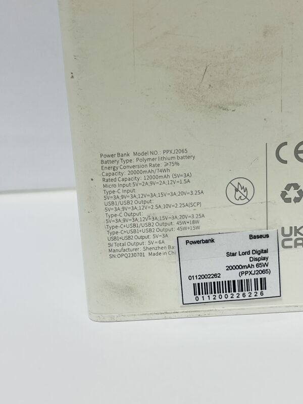 Powerbank 20000mAh - Б/В - Фото №3