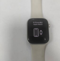 Смарт-годинник Apple Watch Series 8 GPS 45mm Silver Aluminum Case with White Sport Band - M/L (MP4W3) - Б/В Смарт-годинник Apple Watch Series 8 GPS 45mm Silver Aluminum Case with White Sport Band - M/L (MP4W3) - Б/В від виробника Apple