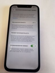 Apple IPhone 12 64Gb - Б/В від виробника Apple