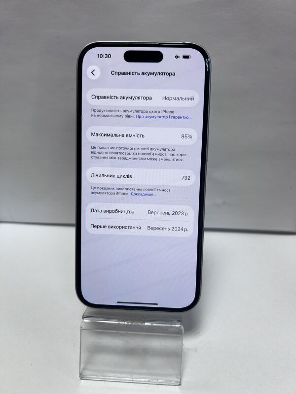 Apple iPhone 15 128GB - Б/В - Фото №2