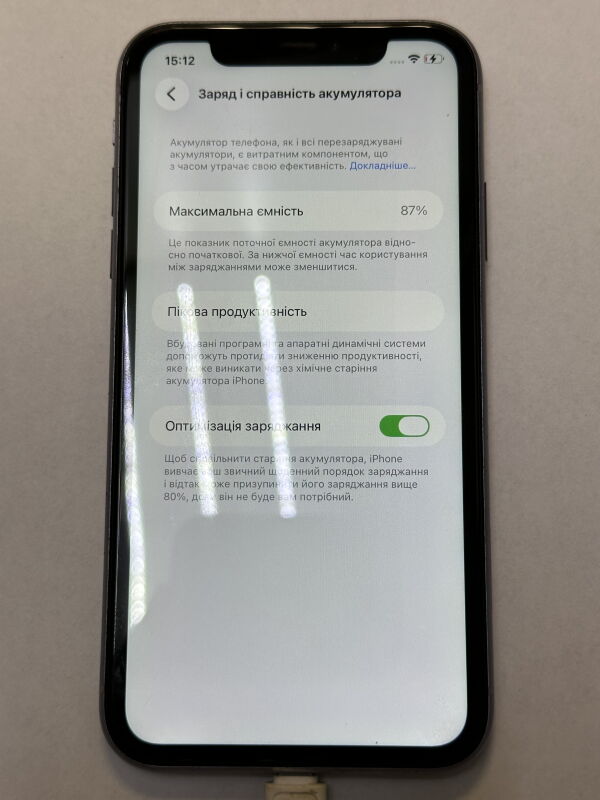 Apple Iphone 11 128GB - Б/В - Фото №2