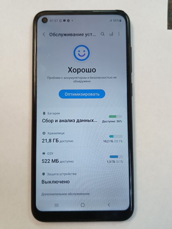 Samsung Galaxy A11 SM-A115F/DSN 2/32GB - Б/В - Фото №3
