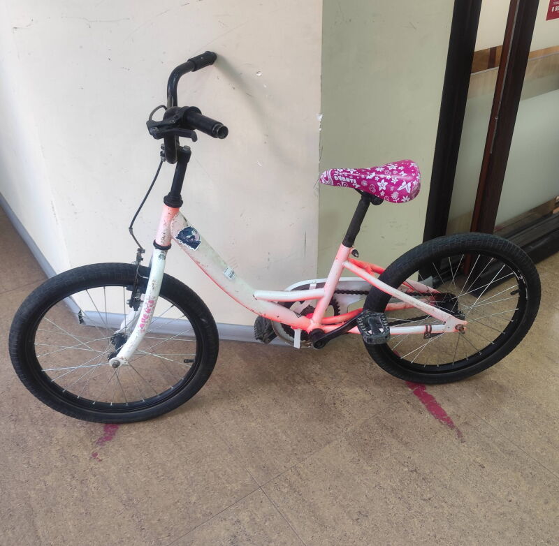 Велосипед Avanti Princess 20" - Б/В