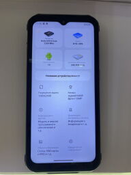 Ulefone Armor 21 8/256Gb - Б/В Ulefone Armor 21 8/256Gb - Б/В від виробника Ulefone