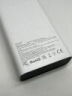 Powerbank Hinne H23 20000 mAh - Б/В - Прев'ю фото №4