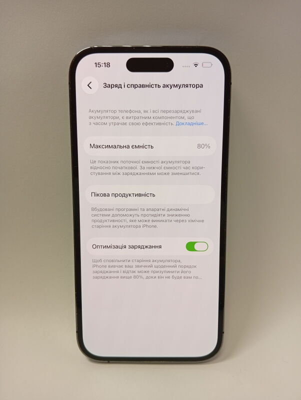 Apple iPhone 14 Pro 128GB - Б/В