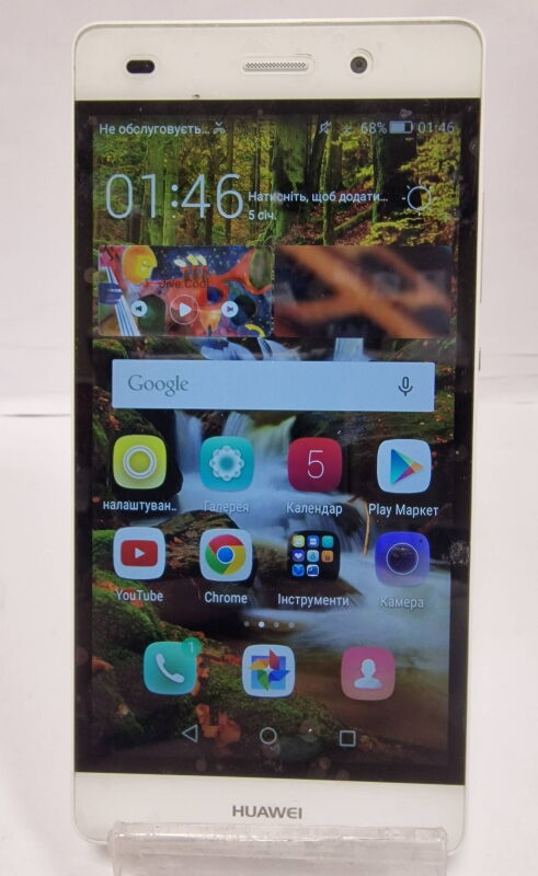 Huawei P8 Lite DualSim (ALE-L21) 2/16Gb - Б/В - Фото №2