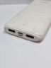 Powerbank 10000 mAh - Б/В - Прев'ю фото №3