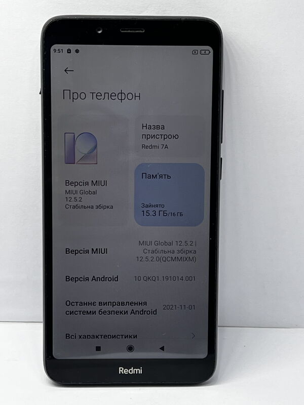 Xiaomi Redmi 7A 2/16Gb - Б/В - Фото №2