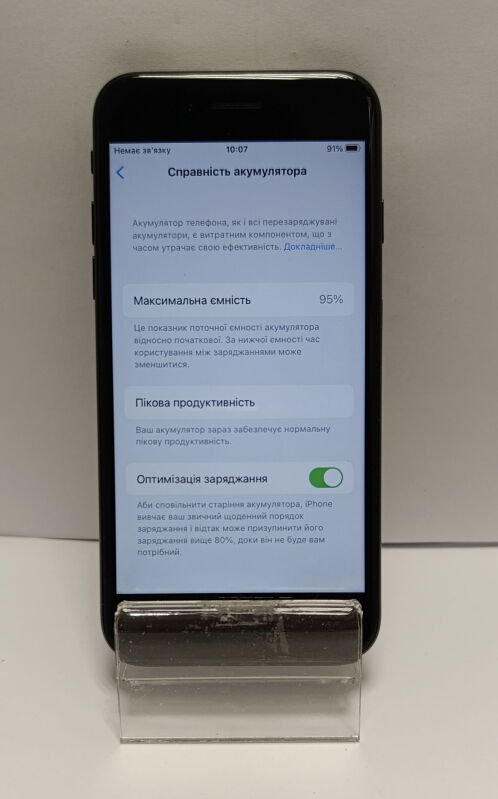Apple iPhone 7 32GB Black - Б/В - Фото №4