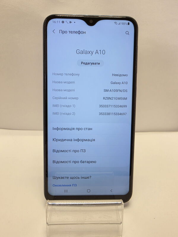 Samsung Galaxy A10 SM-A105FN - Б/В - Фото №4