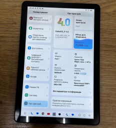 Планшет Oscal Pad 7 4/128GB Dual Sim - Б/В від виробника Oscal