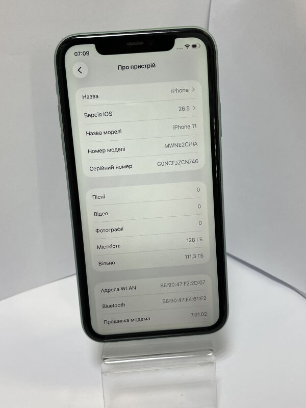 Apple Iphone 11 128GB - Б/В - Фото №3