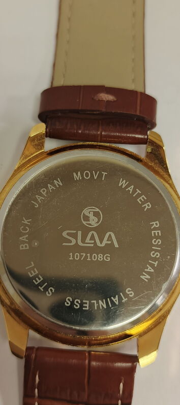 Наручний годинник Slava 107108g - Б/В - Фото №2