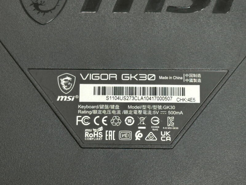 Клавіатура MSI Vigor GK30 - Б/В - Фото №4