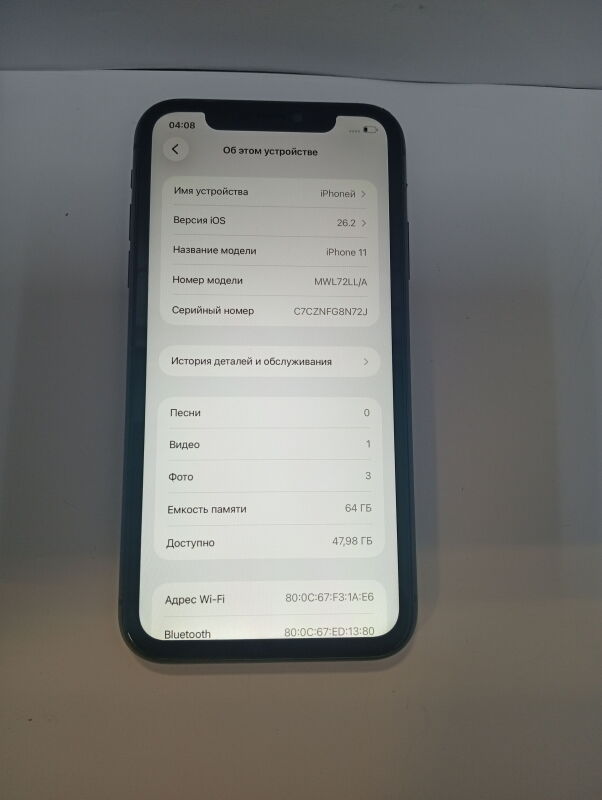 Apple Iphone 11 64GB, MWLU2 - Б/В - Фото №4