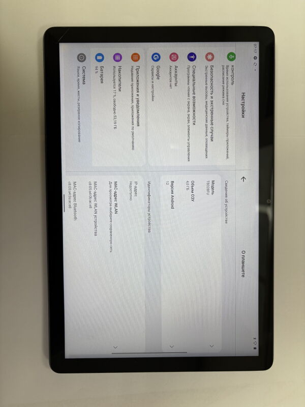 Планшет Lenovo Tab M10 (3rd Gen) TB328FU 4/64GB, ZAAJ0038UA - Б/В - Фото №2