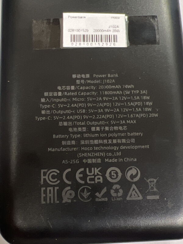 Powerbank HOCO J102A 20000mAh 20W - Б/В - Фото №3