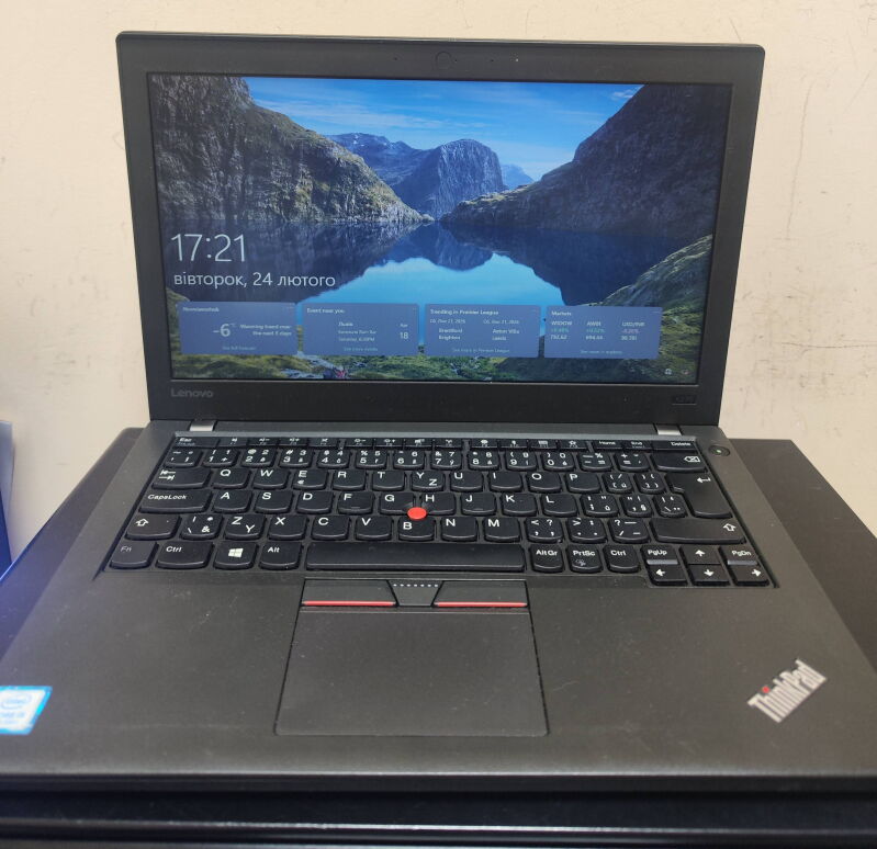 Ноутбук Lenovo ThinkPad X270 (Intel Core i5-7200U/4Gb/HDD320Gb) (1938878) - Б/В