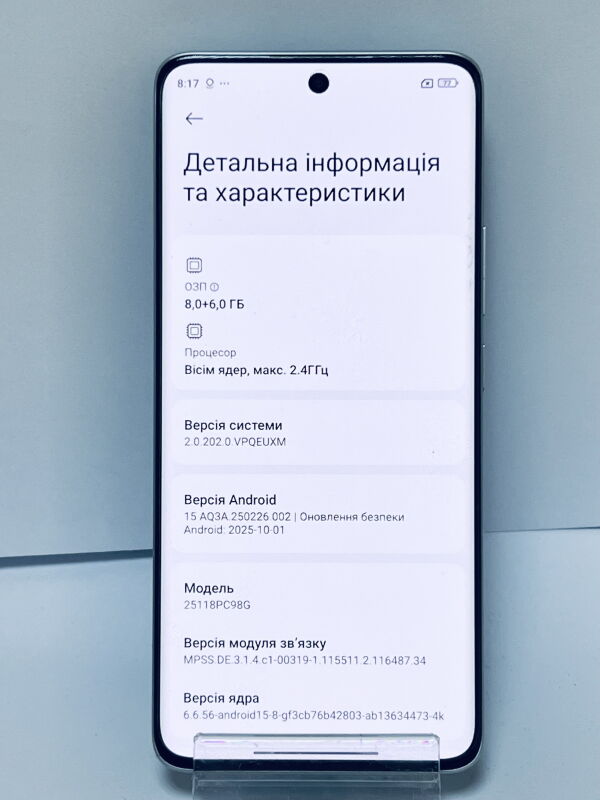 Xiaomi POCO M8 Pro 5G 8/512 Gb (25118PC98G) - Б/В - Фото №5