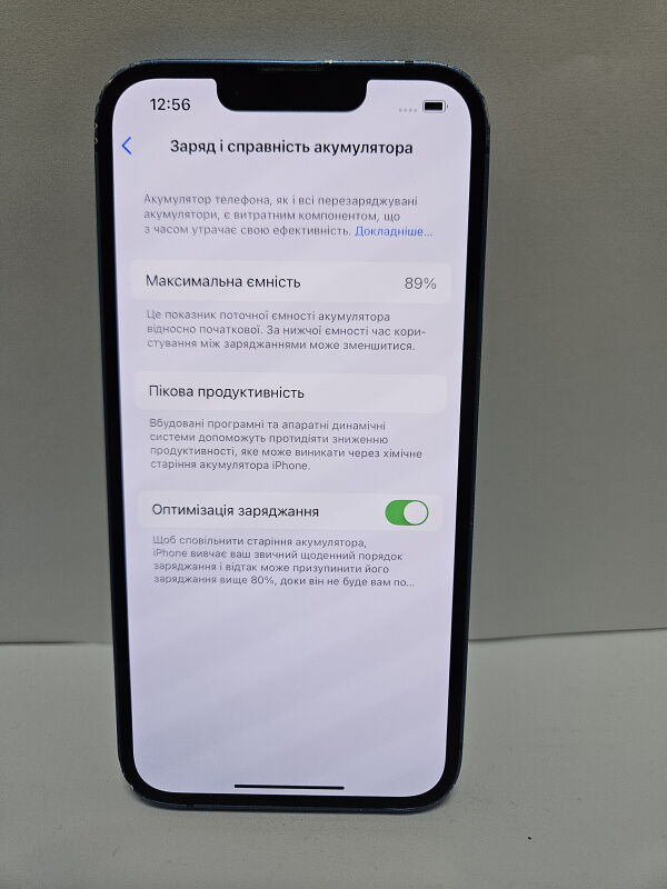 Apple iPhone 13 128GB - Б/В - Фото №3