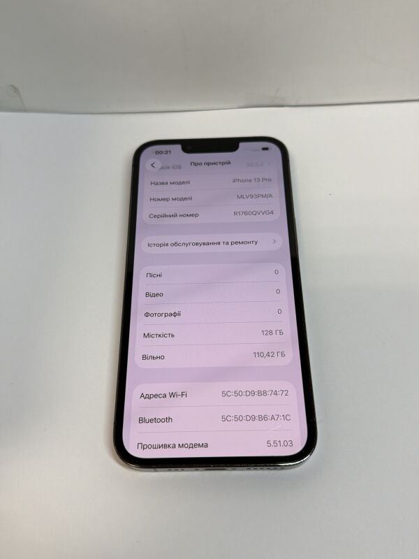 Apple iPhone 13 Pro 128Gb - Б/В - Фото №9