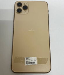 Apple iPhone 11 Pro Max 256GB Matte Gold, MWHM2LL/A - Б/В від виробника Apple