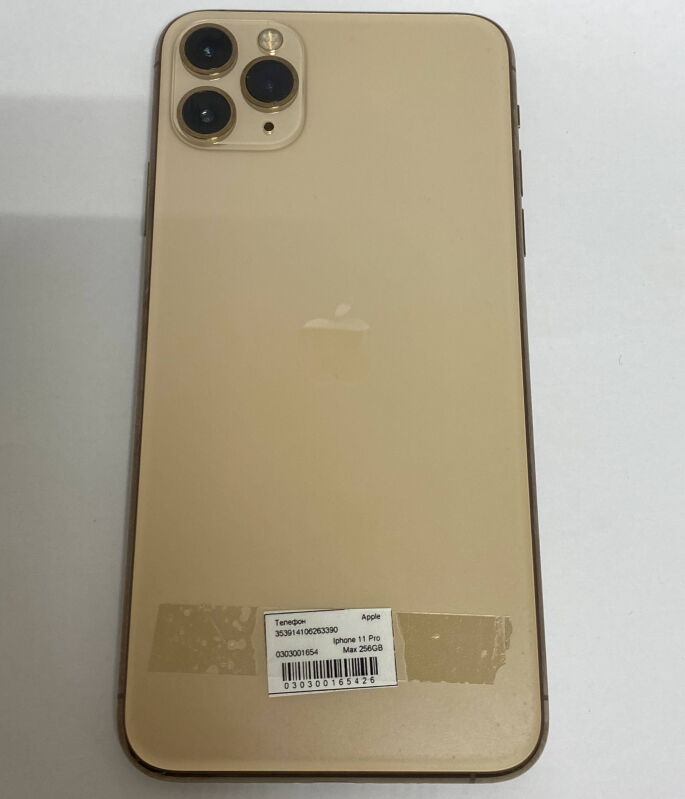 Apple iPhone 11 Pro Max 256GB Matte Gold, MWHM2LL/A - Б/В