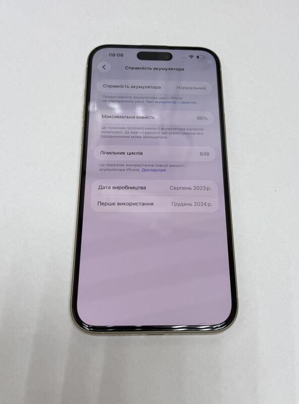 Apple iPhone 15 Plus 256GB - Б/В - Фото №4