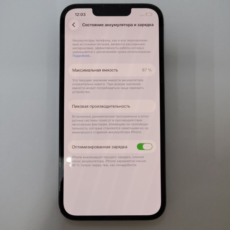 Apple iPhone 13 Pro 128Gb - Б/В - Фото №3
