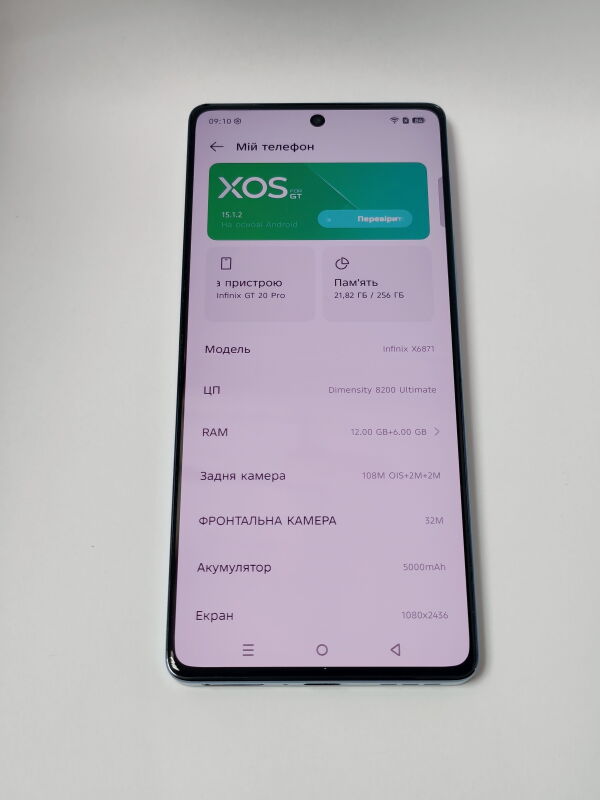 Infinix GT 20 Pro 12/256Gb - Б/В - Фото №2