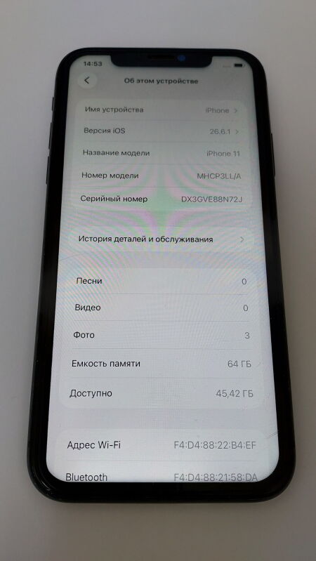 Apple iPhone 11 64GB Black - Б/В - Фото №3