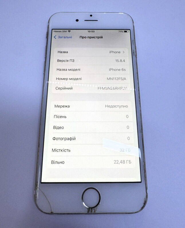 Apple Iphone 6s 32Gb - Б/В - Фото №4