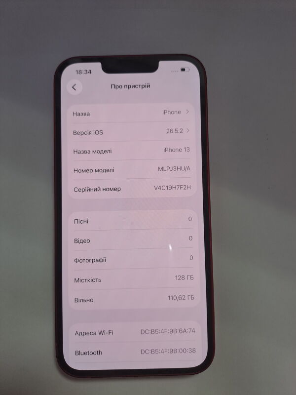 Apple iPhone 13 128GB - Б/В - Фото №2
