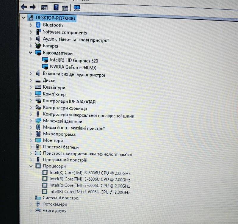 Ноутбук Acer Aspire E5-575G (i3-6006U/24GB/HDD1TB) - Б/В - Фото №7