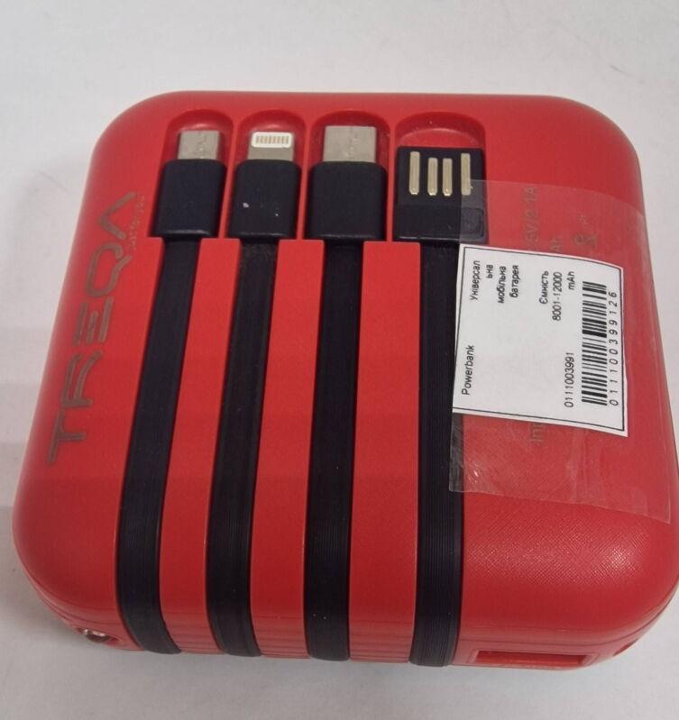 Powerbank 10000 mAh - Б/В - Фото №2