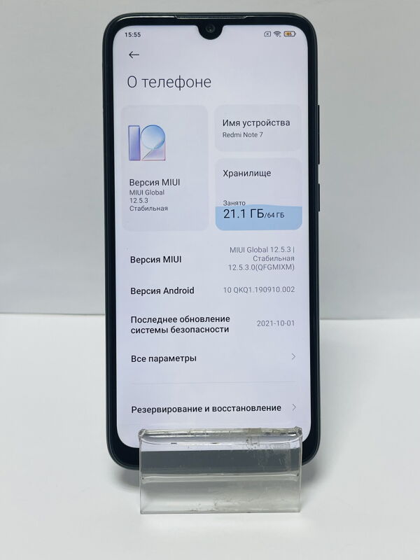 Xiaomi Redmi Note 7 4/64GB, MZB7458IN - Б/В - Фото №3