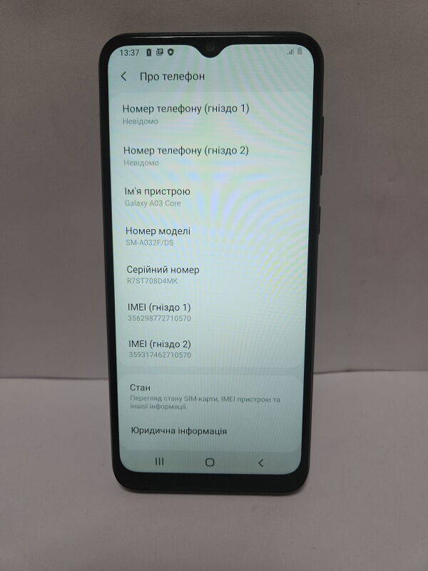 Samsung Galaxy A03 Core SM-A032F/DS 2/32GB, SM-A032FZBDSKC - Б/В - Фото №2